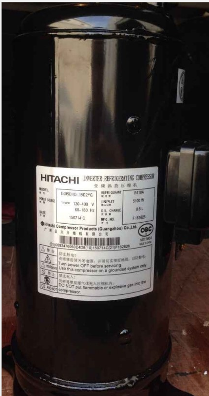 HITACHI COMPRESSOR 5HP 500DH-80D1